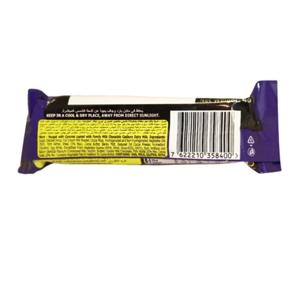 Cadburry Moro chocolate 40g - Bulk Purchase | MoQ 1 carton(144 Pcs)