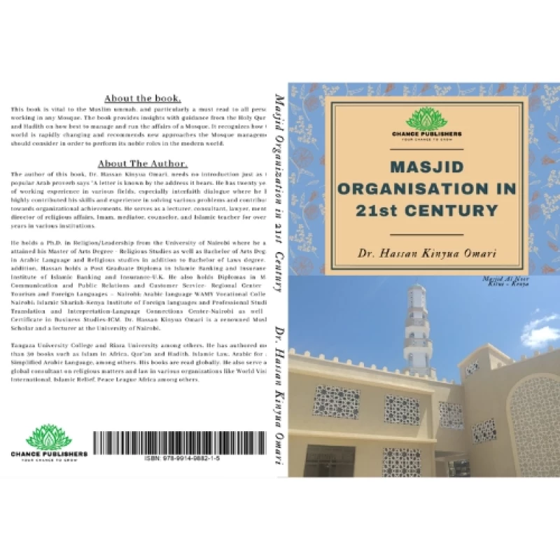 Masjid Organization in the 21st Century